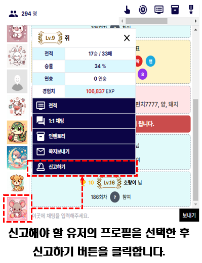 1번.png