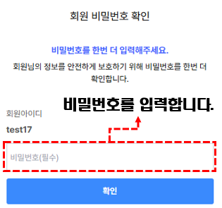 2번.png