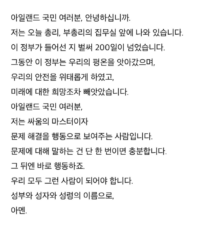 1000009181.jpg