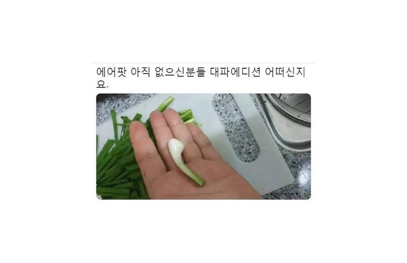 31b4bb1c869f770b62942a3c209cd14e_iVmc0ZAU_4ae7e407e0d759815d5a1fb1c87a1cd1bf0ac78b.jpg