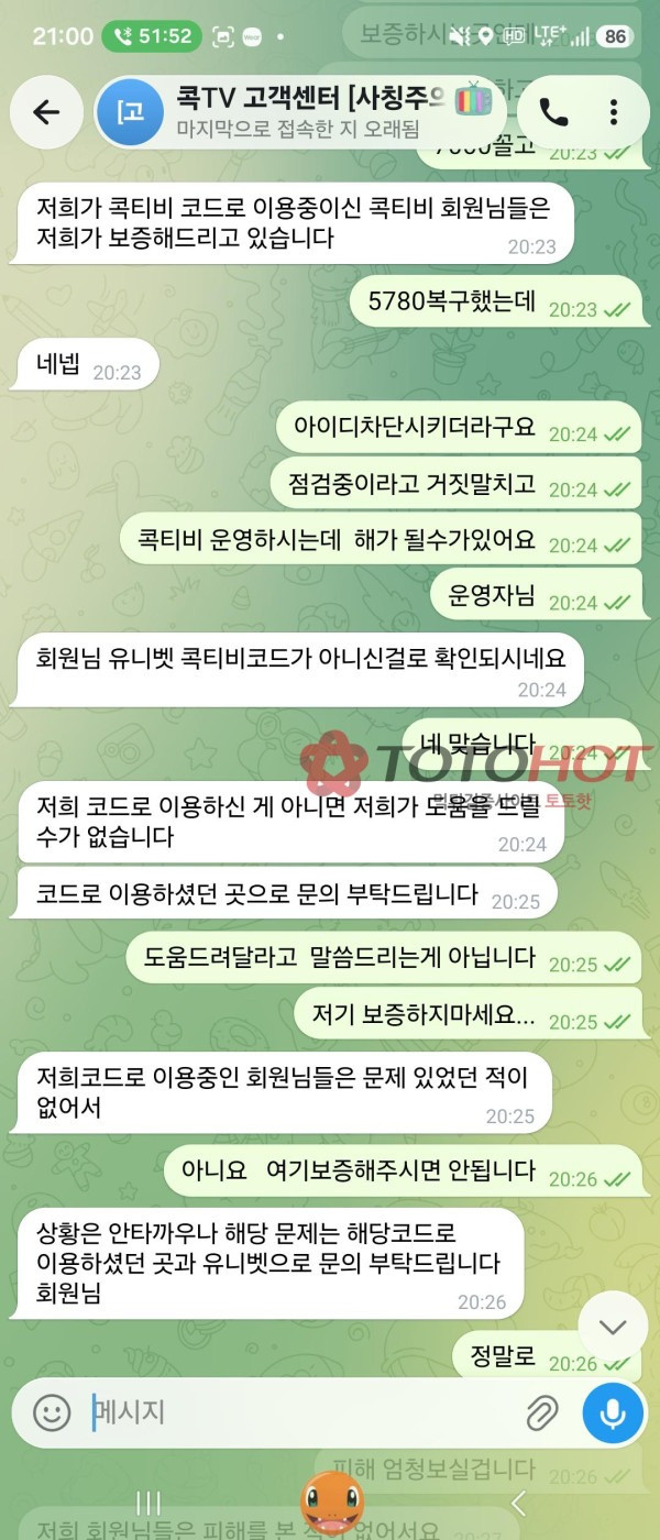 2222.jpg