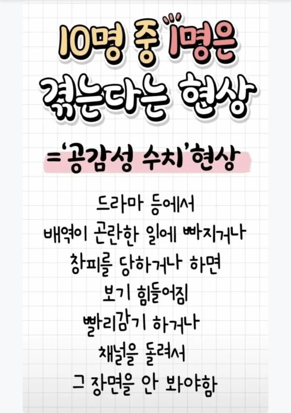 thumb-c1ed02c2a664df2c6e7962011e3ed74d_4Y0dGNbH_b0d75ec855bb6ae89a8b87eb0eb96867b11c3d28_600x851.jpg