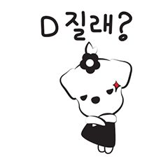Emotion Icon