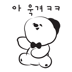 Emotion Icon