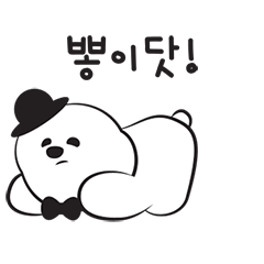 Emotion Icon