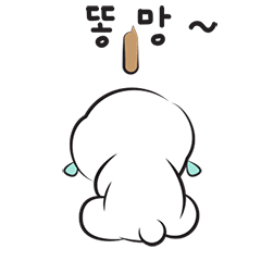Emotion Icon